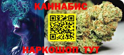 скорость Краснознаменск
