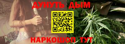 PSILOCYBIN Краснодар