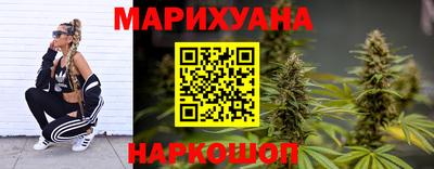 PSILOCYBIN Краснодар