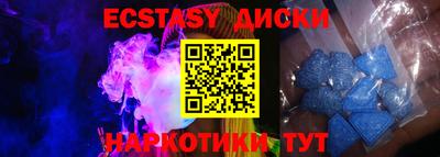 скорость Кумертау