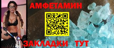 скорость Краснознаменск