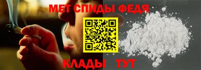 скорость Краснознаменск