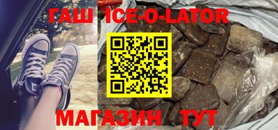 скорость Краснознаменск