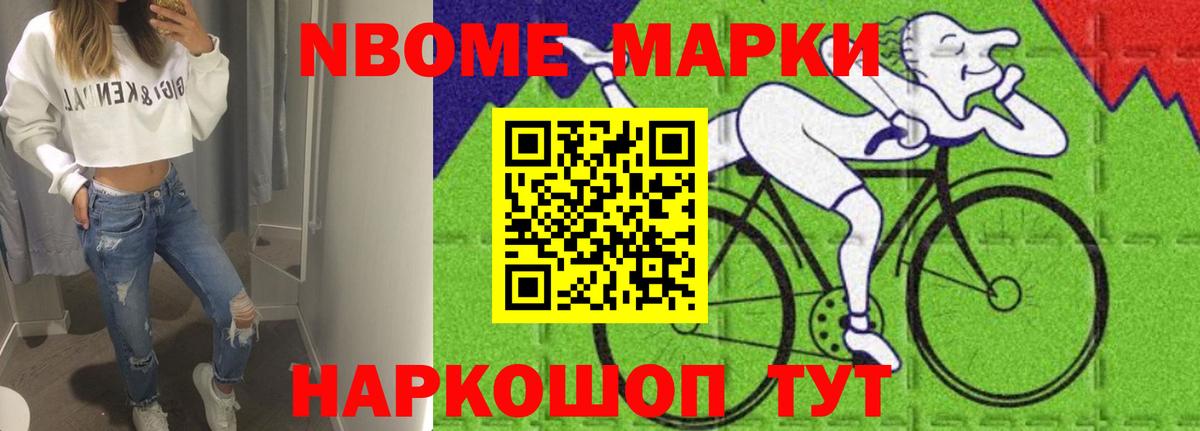 LSD-25 экстази  Вход с VPN  Татарск  LSD-25 экстази ecstasy 